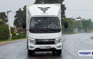 آغاز فروش اعتباری محصولات تجاری گروه بهمن با پیش‌ پرداخت و اقساط متنوع