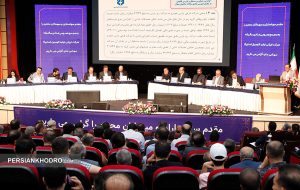 برگزاری مجمع سالانه سایپا با ۷۴ درصد سهامداران (+عکس)