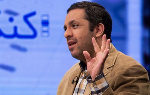 «مدرسه‌ای برای زندگی»؛ گام عملی برای اجرای سند تحول بنیادین