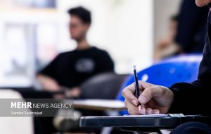 دریافت نتایج ارزیابی شایستگی معلمی پیش نیاز اعلام نتایج کنکور فرهنگیان