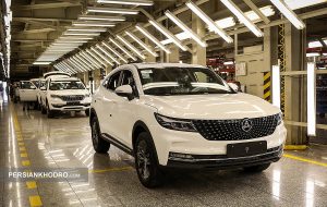 شروع فروش دیگنیتی برای ۲ گروه -مرداد۱۴۰۴ (+زمان، قیمت و شرایط)