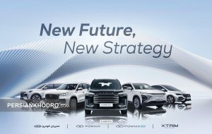 اعلام اسامی جدید خودروهای مدیران خودرو (+تصاویر)