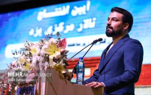 تالار مرکزی یزد، نماد پیگیری مداوم در دولت سیزدهم