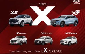 نام‌گذاری محصولات مدیران خودرو تغییر کرد