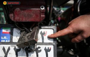 افزایش نظارت پلیس بر تخلفات پلاک: جریمه ۳۵ هزار خودرو در تهران