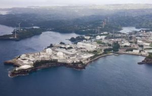 نفوذ ۳ پهپاد مشکوک به تاسیسات هسته‌ای ژاپن