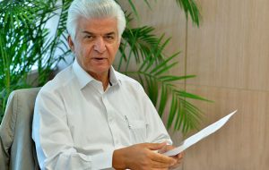 پاشیدن نمک بر زخم تولید داخلی