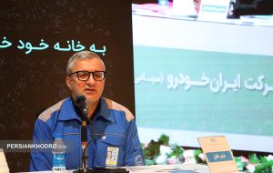 مدیرعامل ایران خودرو: اعلام دلیل اصلی افزایش زیان در بهار ۱۴۰۴ (+سند)