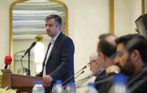 برگزاری مجمع عمومی سالیانه شرکت نفت «بهران»