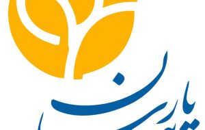 رشد پایدار بیمه «پارسیان» در بهار ۱۴۰۴