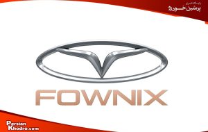 خودروهای فونیکس در ایران؛ بررسی کامل مدل‌ها، امکانات و شرایط بازار