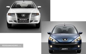 اضافه شدن ۳ محصول جدید به فروش ایران خودرو -مرداد۱۴۰۴ (+زمان و اسامی خودروها)