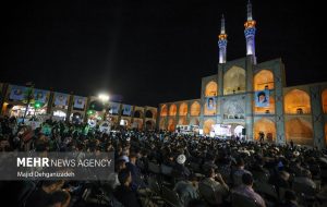 مراسم چهلم شهدای اقتدار یزد