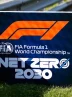 عدم  انتشار کربن (Net Zero)  تا سال ۲۰۳۰ توسط تشکیلات FIA!