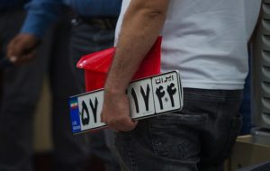 تعویض پلاک خودرو با یک شرط جدید