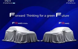 فونیکس، همواره در مسیر ارتقا!