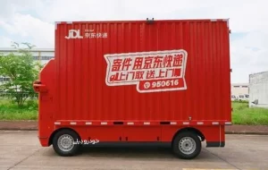 این کامیون چینی، نیاز به راننده ندارد!