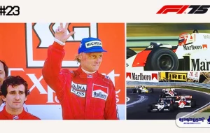 مسابقه شماره ۲۳ ؛ قهرمانی در F1 فقط با اختلاف نیم امتیاز – گرندپری پرتغال ۱۹۸۴