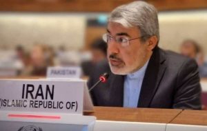 آمادگی ایران برای همکاری بین‌المللی درزمینه رقابت وحمایت از مصرف‌کننده