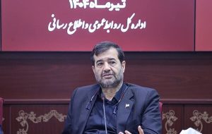 تاکید بر تقویت مدال آوری زنان تکواندو