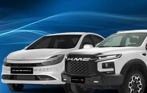 آغاز فروش نقد و اقساط خودروهای T۹ و ایگل از ۲۱ تیر با مزایای ویژه