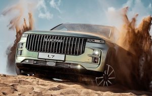 بخشنامه جدید فروش اقساطی لوکانو L7 منتشر شد