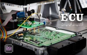 راهنمای کامل تعمیر کامپیوتر خودرو (ECU)