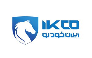 ارائه خدمات ویژه «ایران‌ خودرو» به خودروهای آسیب‌دیده در حملات ۱۲ روزه