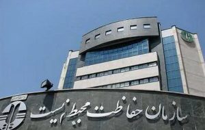 برآورد اولیه خسارات جنگ ۱۲ روزه بر منابع آب، خاک و هوای کشور