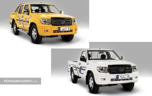 زامیاد برای ۳ محصول افزایش قیمت گرفت (+سند)