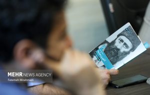 قصه‌هایی از تاریخ درباره قتل امیرکبیر