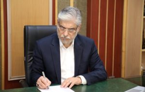 نشانِ وزارت علوم برای دانشگاه‌ها؛ مسئولیت اجتماعی در کانون توجه آموزش