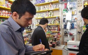 انجام ۱۴۰۰ بازرسی از واحدهای صنفی و صنعتی کاشان در سه‌ماهه نخست امسال