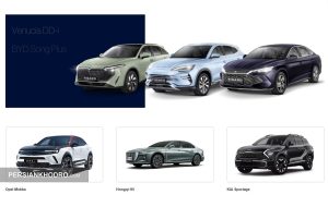 پول بلوکه نکنید؛ تعویق فروش خودروهای وارداتی! (تیر۱۴۰۴)