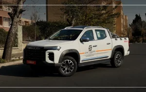 شرایط فروش نقدی و اقساطی مکسوس استار H – تیر 1404