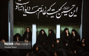 خانه‌ای در عزای ابدی حسین(ع)