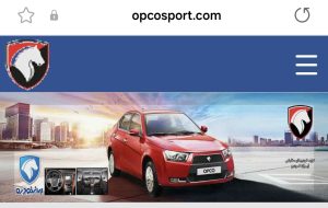 ایران خودرو: آپکواسپرت کلاه‌بردار است!