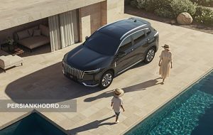 عرضه ایکس۷۷ در یک کلاس جدید