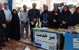 حمایت از فعالیت‌های صنایع دستی معلولان در دیلم