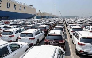بانک مرکزی و وزارت صمت موظف به اجرای آیین‌نامه جدید واردات خودرو شدند