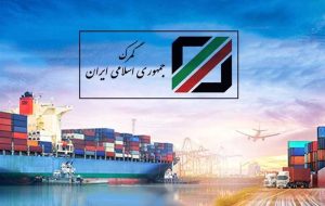 مصوبه عوارض 20 درصدی واردات خودرو مغایر قانون بودجه است