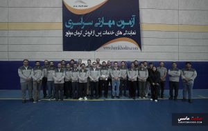 برگزاری آزمون مهارتی سراسری نمایندگی های کرمان موتور