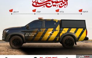 خدمات ویژه امداد کرمان موتور در مسیر‌های اربعین حسینی ۱۴۰۴