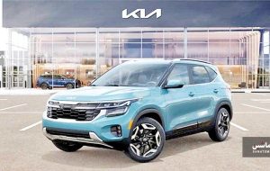 کیا؛ زیر ذره‌بین مرکز تحقیقات ایمنی آمریکا