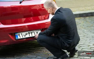 از شایعه تا واقعیت کاهش مراجعه به مراکز شماره گذاری خودرو