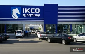 آبی پوشان جاده مخصوص در لبه پرتگاه!