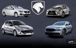 گل به خودی ایران خودرو در صنعت خودرو!