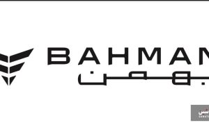 مزایده عمومی هفت محصول سواری گروه بهمن