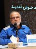 قائم مقام ایران خودرو پاسخ داد: سهم دولت از هر خودرو تولیدی