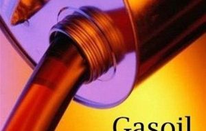 واردات گازوئیل متوقف شد